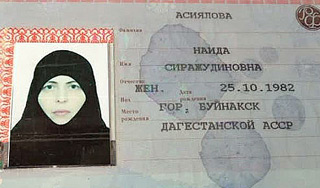 Мать "волгоградской смертницы" ждала беду Мать "волгоградской смертницы" ждала беду