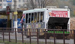 "Волгоградская смертница" ехала в Москву "Волгоградская смертница" ехала в Москву