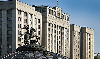 Госдуму пополнили новые депутаты Госдуму пополнили новые депутаты