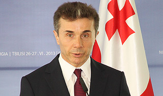 Иванишвили назвал дату своего ухода с поста Иванишвили назвал дату своего ухода с поста
