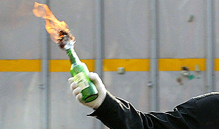 В Чите подожгли Следственное управление В Чите подожгли Следственное управление