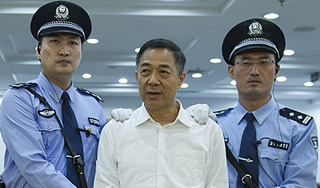 Китайский суд отказался помиловать Бо Силая Китайский суд отказался помиловать Бо Силая