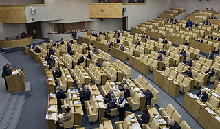 Госдума приняла бюджет в первом чтении Госдума приняла бюджет в первом чтении