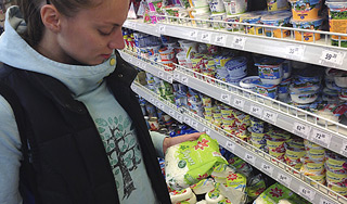 Роспотребнадзор выдвинул условия Литве Роспотребнадзор выдвинул условия Литве