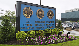 АНБ прослушивало 60 млн звонков испанцев АНБ прослушивало 60 млн звонков испанцев