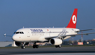 В Стамбуле столкнулись два самолета В Стамбуле столкнулись два самолета