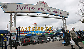 Московские рынки превратят в парковки Московские рынки превратят в парковки