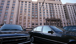 Чиновникам установят цены на авто по рангу Чиновникам установят цены на авто по рангу