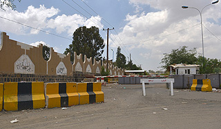 Дипломаты США приняли свадьбу за теракт Дипломаты США приняли свадьбу за теракт