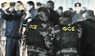 В ходе спецоперации погиб сотрудник ФСБ В ходе спецоперации погиб сотрудник ФСБ