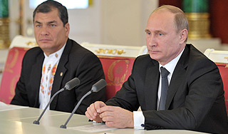 Россия построит ТЭС в Эквадоре Россия построит ТЭС в Эквадоре