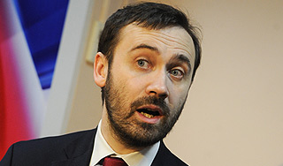 Илья Пономарев остался без партии Илья Пономарев остался без партии