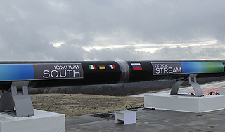 В Болгарии дан старт "Южному потоку" В Болгарии дан старт "Южному потоку"