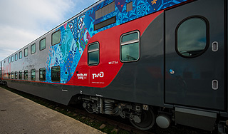 ������ ����������� ����� ���������� � ����