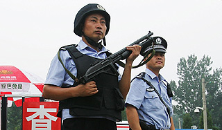 ��� ����� � ������� �� ����������� �������