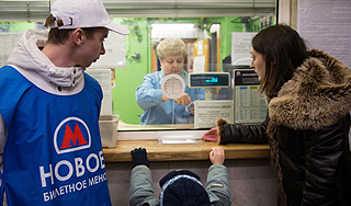 � ����� ��������� ������ �� 30 ����������