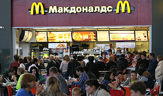McDonald's ��������� ����������� ������