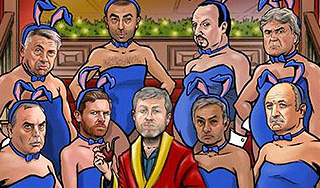 ��������� ����� � ����������� ���������