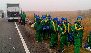 ������� � ������ �������� �� �����������