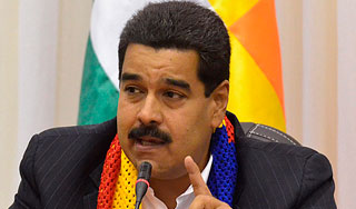 ��������� ��������� ������� ����� Twitter