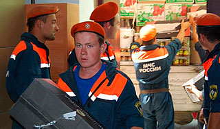 ������ ������� 80 ���� ��������������