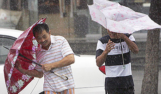 ������ ������� ��������� ����� �� �����