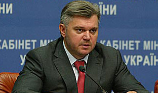 ������� ������ ����������� ���� "��������"