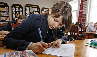 ���������� ���� ������ ��������� �������