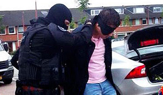 � ������ "�����������" ���������� �������