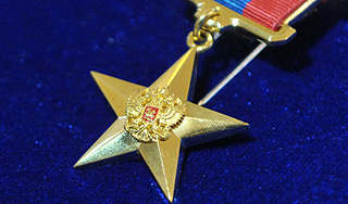 ������ ����� ����� ����������� �������