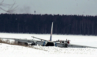 � ������ �������� ������� ��-26