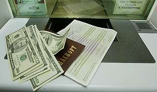 �������� ������� ������� ������