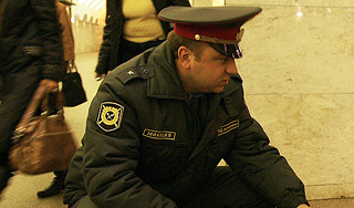 ���� � ���������� ����� ��������� �����