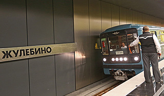 ���������� ����� ��������� �� "��������"