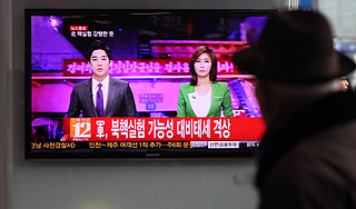 80 корейцев расстреляли за просмотр передач 80 корейцев расстреляли за просмотр передач