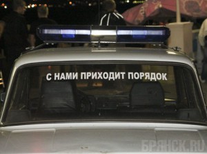 Следователя полиции подозревают в попытке изнасилования подростка