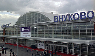 Диспетчер предотвратил трагедию над Москвой Диспетчер предотвратил трагедию над Москвой