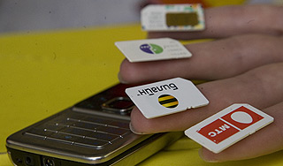 На отмену "мобильного рабства" дали полгода На отмену "мобильного рабства" дали полгода