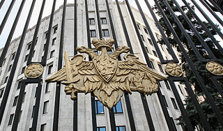 Минобороны переименует "Оборонсервис" Минобороны переименует "Оборонсервис"