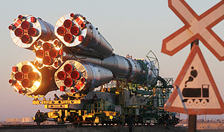 На космодроме "Плесецк" погибли офицеры На космодроме "Плесецк" погибли офицеры