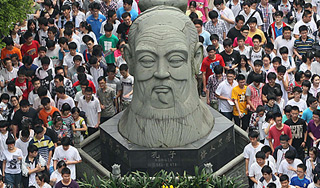 В Китае создадут карту ДНК Конфуция В Китае создадут карту ДНК Конфуция