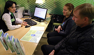 Госдума отказала ставкам по кредитам Госдума отказала ставкам по кредитам