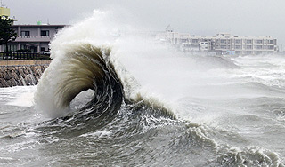 Уровень мирового океана достиг рекорда Уровень мирового океана достиг рекорда