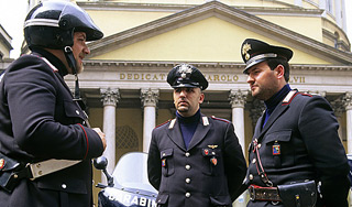 Из автомата пылесосом вытянули деньги Из автомата пылесосом вытянули деньги