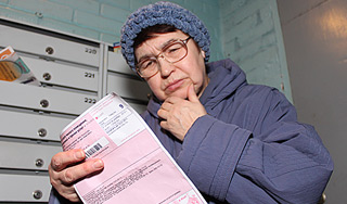 Услуги ЖКХ хотят перевести на предоплату Услуги ЖКХ хотят перевести на предоплату