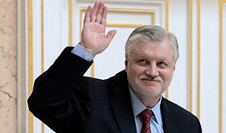 Миронов женился на 29-летней журналистке Миронов женился на 29-летней журналистке