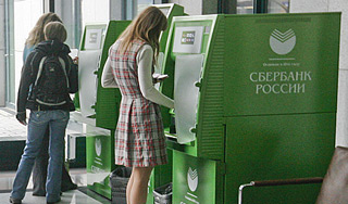 Два банкомата вырвали автотросом в Москве Два банкомата вырвали автотросом в Москве