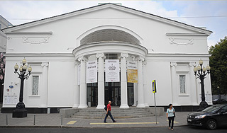 "Современник" получил нового директора "Современник" получил нового директора