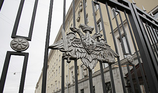 Генерала Минобороны винят в мошенничестве Генерала Минобороны винят в мошенничестве