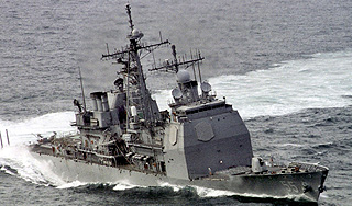 Беспилотник США упал на ракетный крейсер Беспилотник США упал на ракетный крейсер